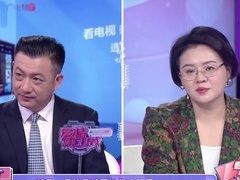爱情保卫战2025 情侣陷信任危机 边界感与理解的拉锯战