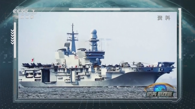 防务新观察 《防务新观察》 20240903 美日煽动菲律宾在南海肇事挑衅 北约称支持乌克兰进攻库尔斯克
