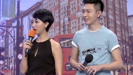 时尚汇 东方卫视精编版 2015 卡通面膜带你感悟世界