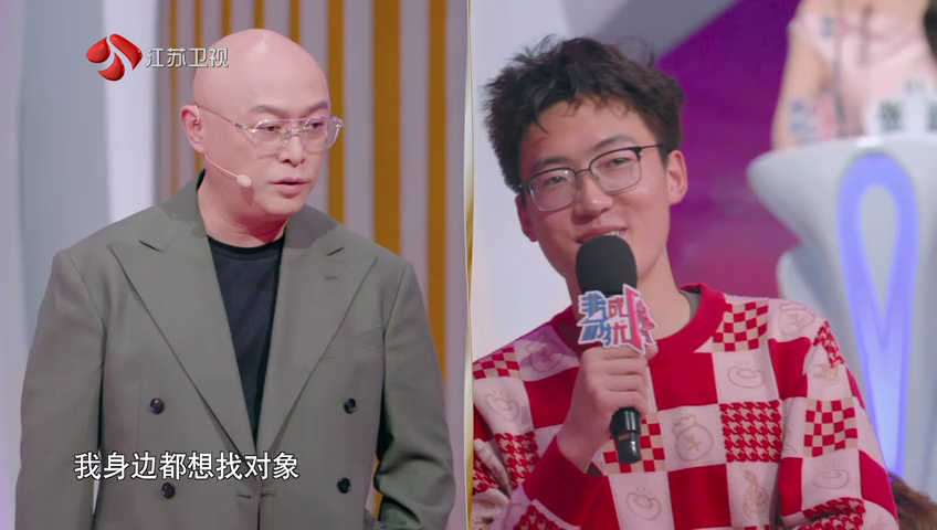 第161期：孟非谈苏超火爆出圈