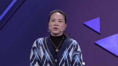 金牌调解 2024 前妻的复婚难题