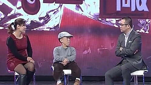 幸福来敲门【天津卫视】 小个子男人的幸福人生