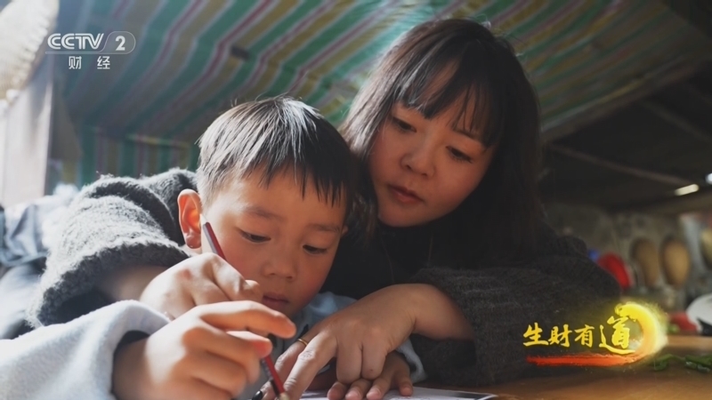 生财有道 《生财有道》 20250520 百年光阴酿 坛中蜀味长