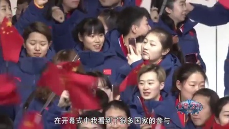 亚奥理事会主席