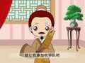 幼儿小寓言 滥竽充数