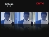新闻1+1 《新闻1+1》 20120307 爱市长，不如爱市场！
