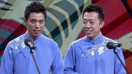 笑动剧场2023 贾旭明李菁上演满语对话 包袱笑料层出不穷
