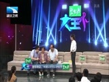 大王小王 《大王小王》 20160607 母亲为何痴迷“保健品”（下）
