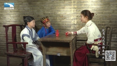 包青天真假夜明珠 171112