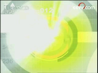 动漫世界 动漫世界 2008年 第117期