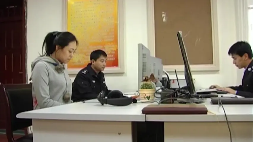 《罪案现场实录第二季》第5集