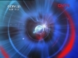 军事报道 《军事报道》 20120124