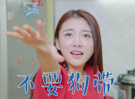 恋家有方 旧情书曝光完虐丈夫