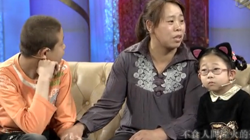 鲁豫有约 善良妈妈坚强抚养重症孩子