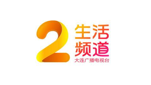 城市直通车 暖心司机为男孩导演笑别离