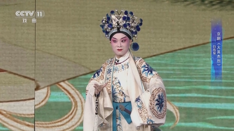 一鸣惊人 《一鸣惊人》 20240705