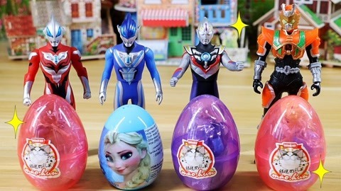 奥特曼梦想三国拆奇趣蛋