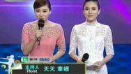 震撼一条龙 140722震撼一条龙_001