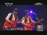 精彩音乐汇 《精彩音乐汇》 20140423 跟唱吧 19:30