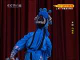 CCTV空中剧院 京剧 白蛇传（张火丁、宋小川、李艳艳主演） 3-3