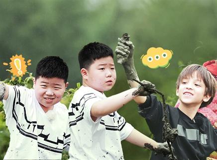 新萌娃驾到挑战未知困难