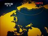 新闻30分 《新闻30分》 20110731