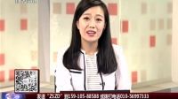 致胜之道 2016 致胜之道 161014