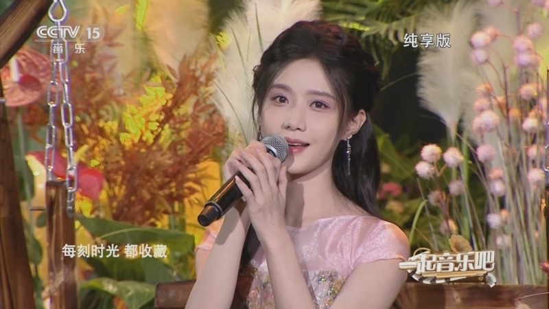 一起音乐吧 《一起音乐吧》 20240712 纯享版