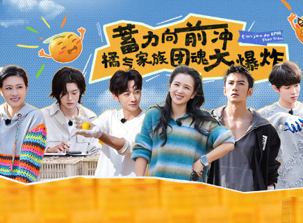 第8期：肖顺尧拍照张张出大片