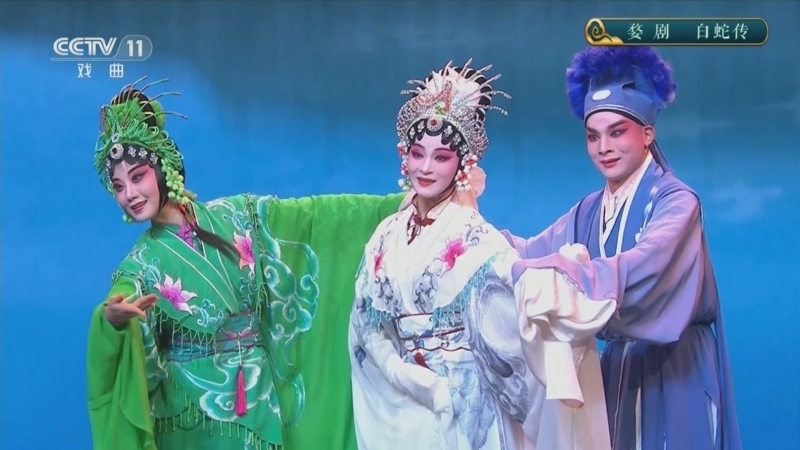 《青春戏苑》 20260404