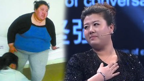 故事中国 周末版 400斤胖女十个月减240斤曾因太胖轻生
