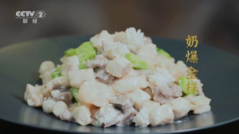 《回家吃饭》 20260107 脆到炸 嫩到化 爆出来的两种爽