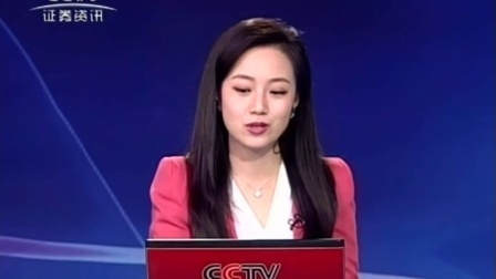 数据云图 2017 数据云图 170329