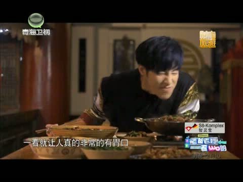 时尚旅游 《时尚旅游》 20131109 重庆—两江环抱的老城生活