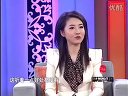 财智论语 财智论语2011 第三十二期 安立军