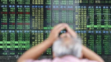 TOP财经 重演千股齐跌的背后, 市场信心贵比黄金