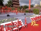 民歌&middot;中国 《美丽中国唱起来》 20170501 海南保亭