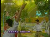CCTV音乐厅 CCTV音乐厅 2009年 第284期 2-2