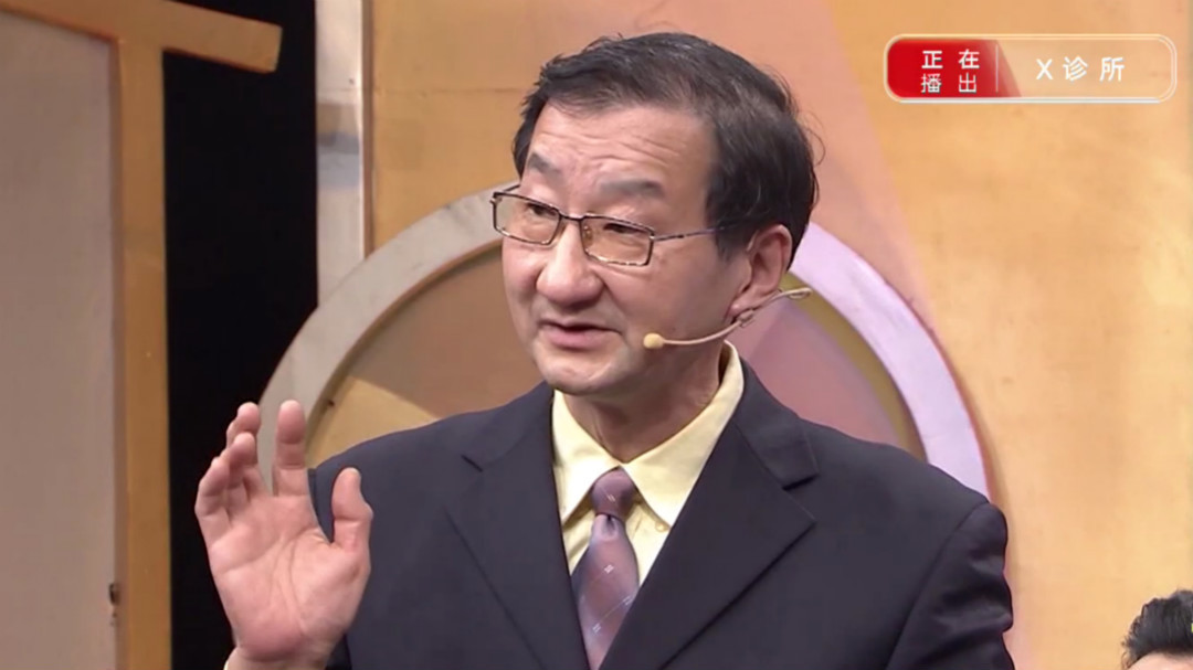 人体自带“养生窝”