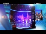 风华国乐 《风华国乐》 20160131
