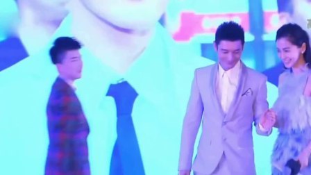 嘻嘻娱乐 2017 11月 不给baby? 黄晓明爆料妈妈掌握财政大权:没有她钱早花完了	 171124