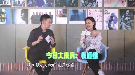 悦健康 第一季 灵魂歌姬 袁娅维