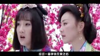 卧槽大片 歪谈隋唐英雄传4 02