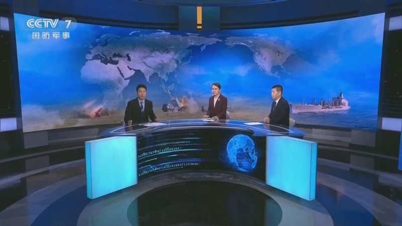 防务新观察 《防务新观察》 20240927 美补给舰在中东受损 俄称核试验场准备就绪 美方臆想无人机群与歼-20空战