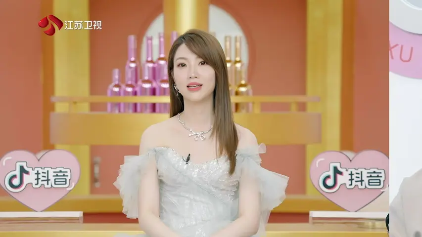 《也许你要恋爱了》第11期