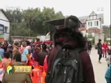 消费主张 《消费主张》 20180227 家乡的年味儿：四川资中