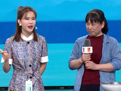 养生堂2025 三代中医秘方祛“顽湿” 常见野菜竟是止痒高手
