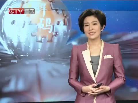 新闻解码 《新闻解码》 20140531 垃圾都去哪儿了