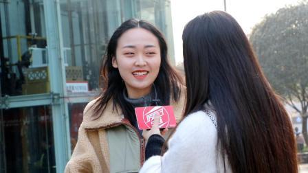 厉害了学妹 男人在做什么的时候最有魅力? 看妹纸怎么说
