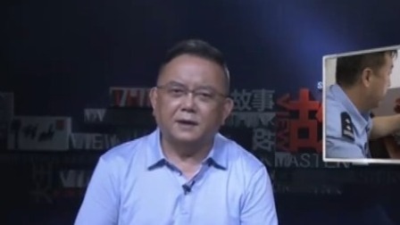 不翼而飞的千万镇店之宝